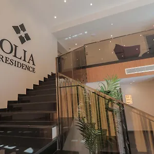 Hotel Olia ****